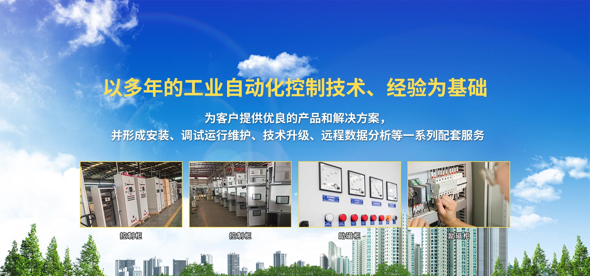 襄阳变频器维修价格